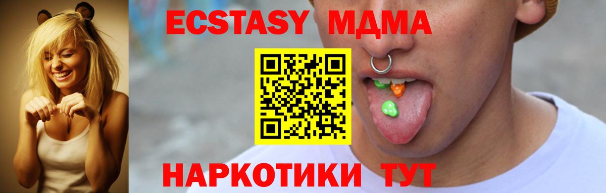 Сатка  сайты даркнета какой сайт  Вход с VPN  ЭКСТАЗИ бентли 