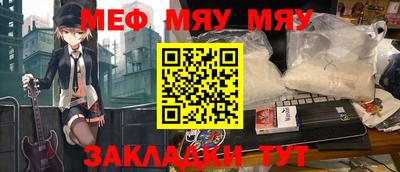 мдма Пугачёв