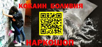 мдма Пугачёв