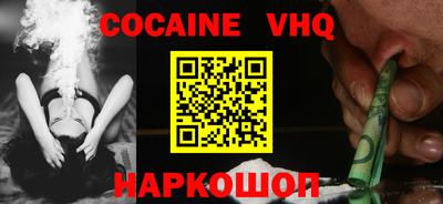 хмурый Пыть-Ях