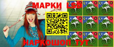 дистиллят марихуана Пушкино