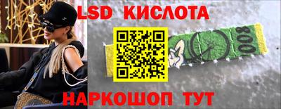 дистиллят марихуана Пушкино