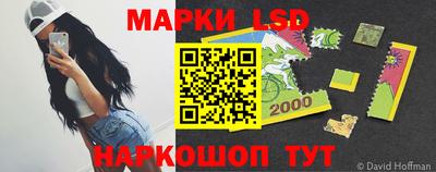 мдма Пугачёв