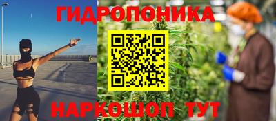 мдма Пугачёв
