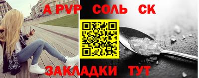 хмурый Пыть-Ях