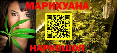 мдма Пугачёв