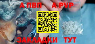 дистиллят марихуана Пушкино