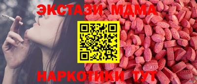 дистиллят марихуана Пушкино