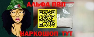 хмурый Пыть-Ях