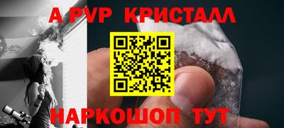 дистиллят марихуана Пушкино
