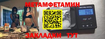 дистиллят марихуана Пушкино