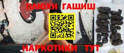 хмурый Пыть-Ях