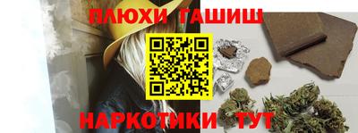хмурый Пыть-Ях