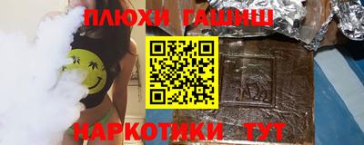 хмурый Пыть-Ях