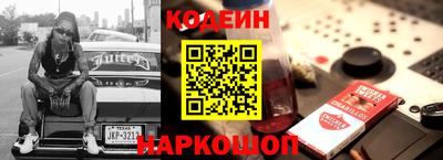 дистиллят марихуана Пушкино