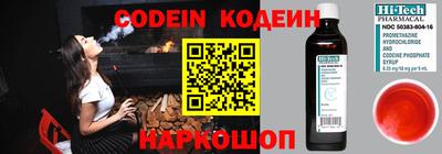 мдма Пугачёв