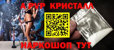 хмурый Пыть-Ях