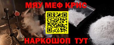 дистиллят марихуана Пушкино